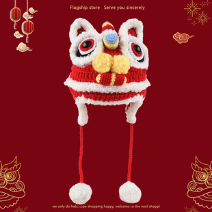 老虎头针织帽新年亲子款秋冬保暖毛线帽中国风成人儿童醒狮虎帽子