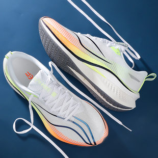 李宁赤兔7pro跑步鞋男款2024新款专业竞速体考学生超轻21代运动鞋