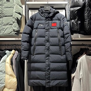 李宁羽绒服男款女款2025秋冬季国旗标长版连帽外套过膝保暖运动服