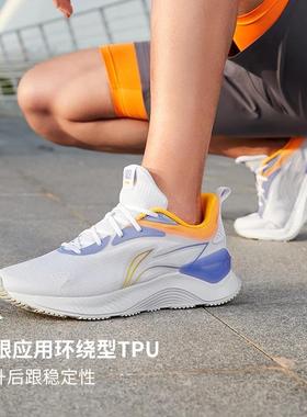 liming李宁男鞋越影Element跑步鞋男子秋冬季透气减震休闲运动鞋