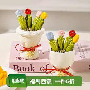 川岛屋水果叉子轻奢高级感不锈钢甜品蛋糕创意小叉子收纳罐水果签