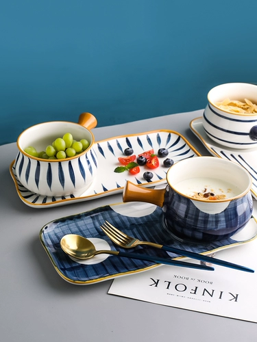 Японская посуда, комплект, изысканная обеденная тарелка для домашнего использования