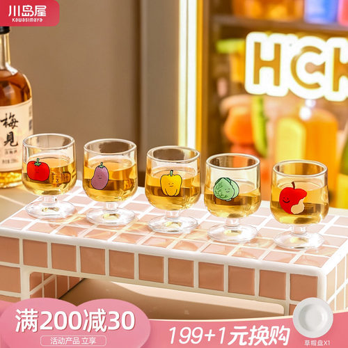 健康工艺/小巧可爱/经久耐用