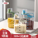 川岛屋米桶小号家用大米面粉储存容器小型米罐密封五谷杂粮收纳盒