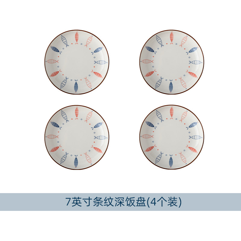 Bộ đồ ăn gốm sứ kiểu nhật kawasimaya, đĩa, bát, bộ bát đĩa gia dụng, bát ăn cơm rất đẹp, bát mì, bát canh