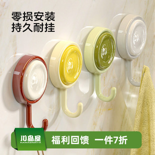 川岛屋挂钩免打孔强力粘胶钩子厨房贴墙壁上浴室门后承重无痕粘钩