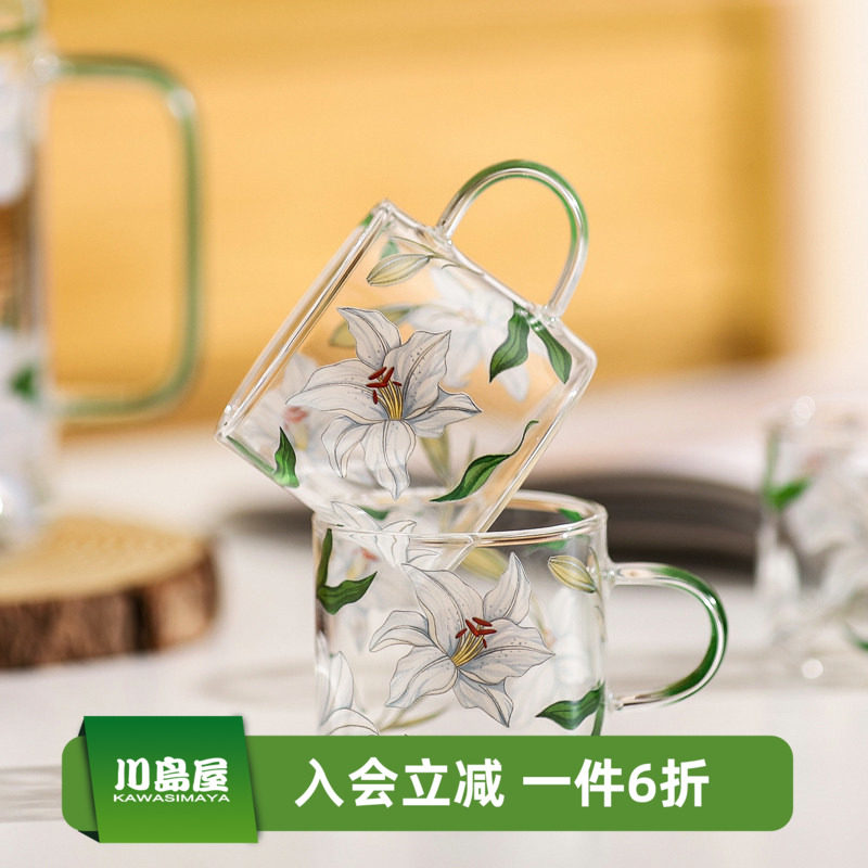 川岛屋高硼硅玻璃杯迷你小杯子儿童喝水杯家用带把手小茶杯牛奶杯