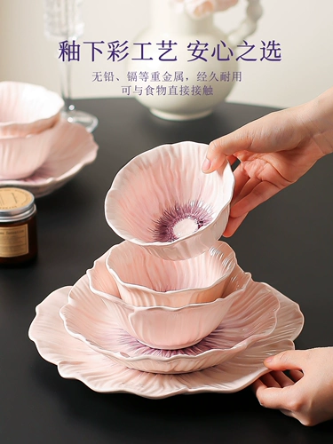 Посуда, высококачественный комплект для домашнего использования для переезда, подарок на день рождения