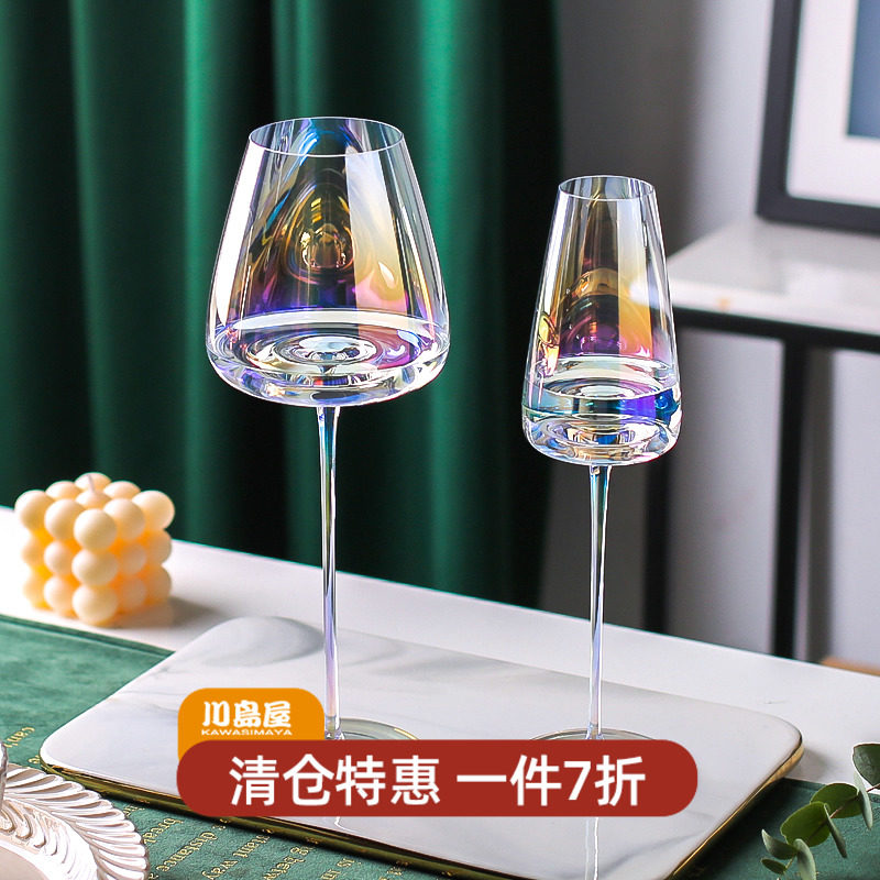 川岛屋红酒杯套装家用高档醒酒器玻璃高脚杯子一对香槟杯葡萄酒杯_虎窝淘