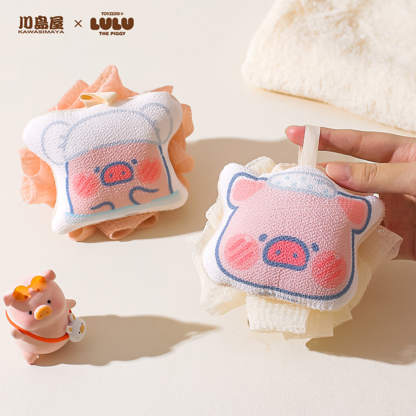 【顺手买一件】川岛屋lulu猪沐浴球高档不散超柔软搓澡两用洗澡球