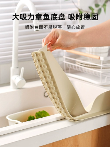 Кавасима Домная доска доска для водных досок кухонные пруды для мытья пруды для промывки бассейна -Устойчивый