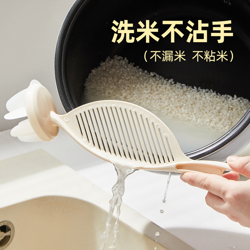 川岛屋淘米神器洗米过滤沥水挡板