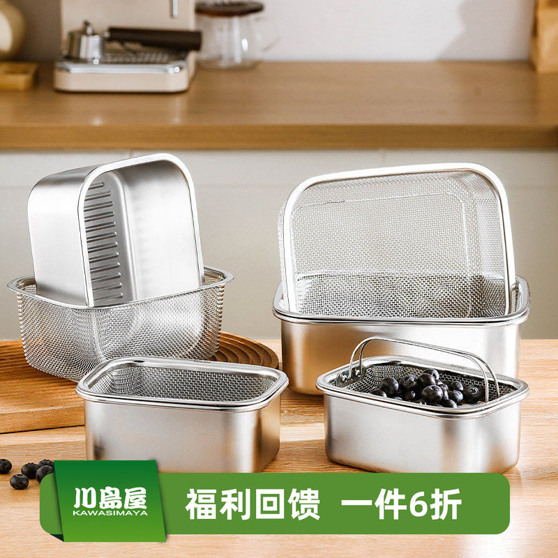 ��1100ml�����ʺ�+��ˮ��+���� �����ݲ���ֱ��ʺ�ʳƷ�������ܷ����ɺ��߹���ˮ����ˮ���㵱�� 27.44Ԫ