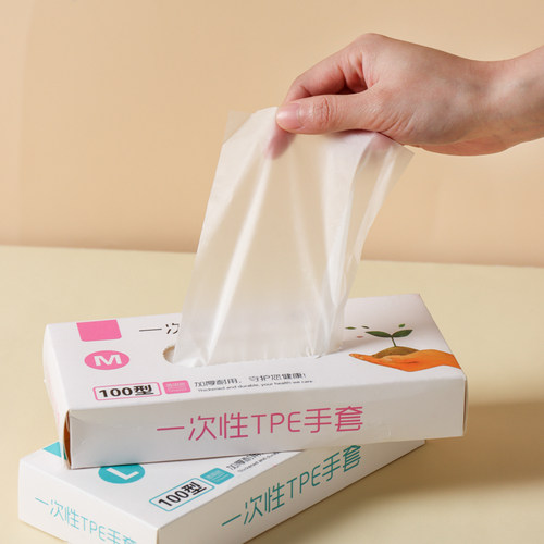 川岛屋一次性手套食品级专用厨房