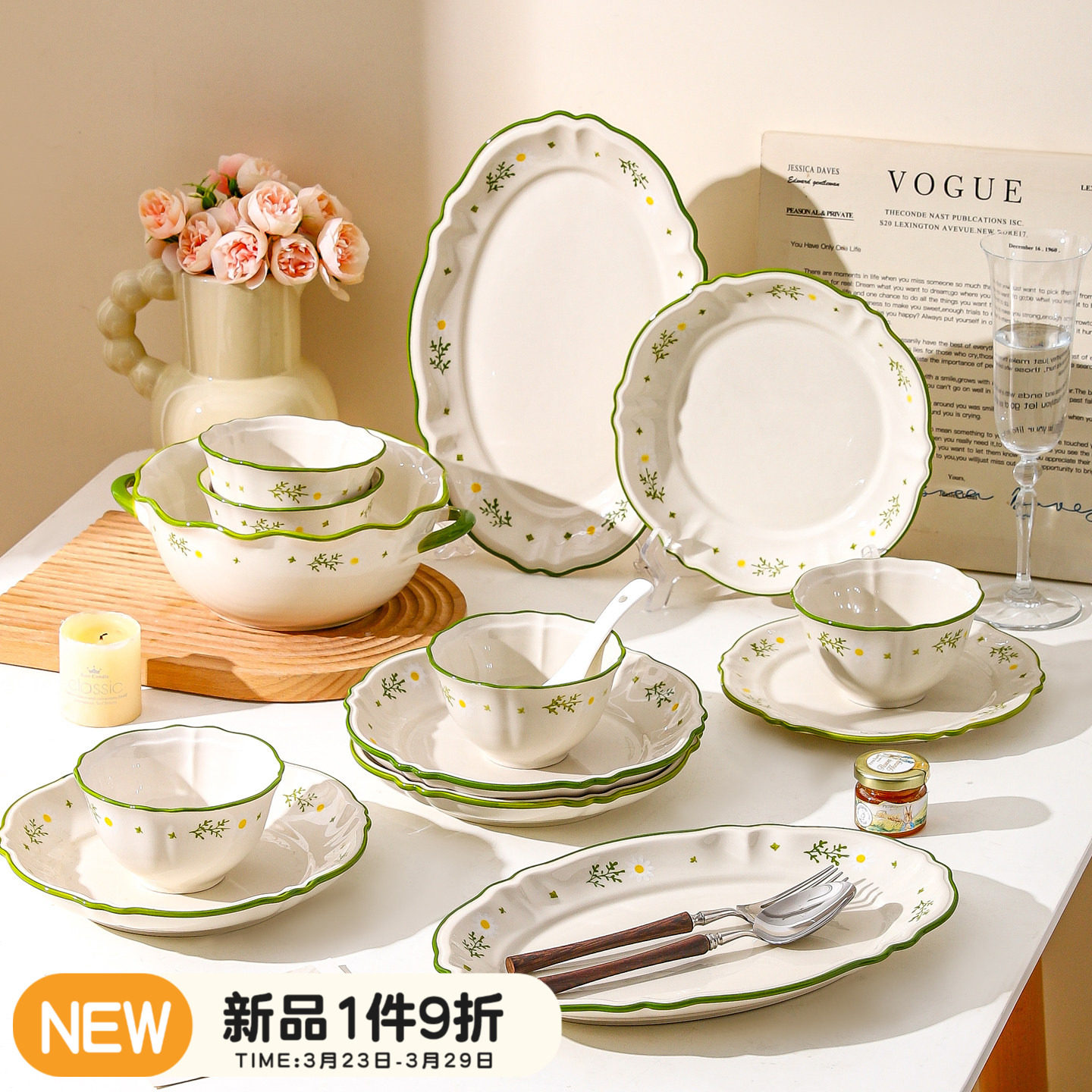 川岛屋碗碟餐具套装家用2026新款高颜值碗盘碗具新婚乔迁新居礼物