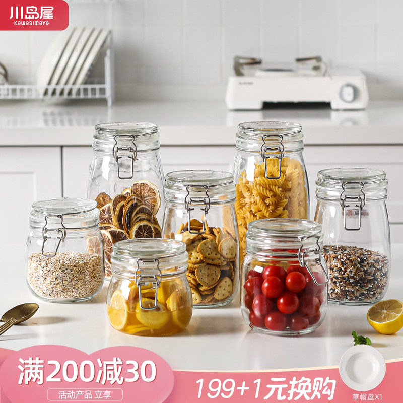玻璃密封罐冰糖柠檬百香果罐子图片