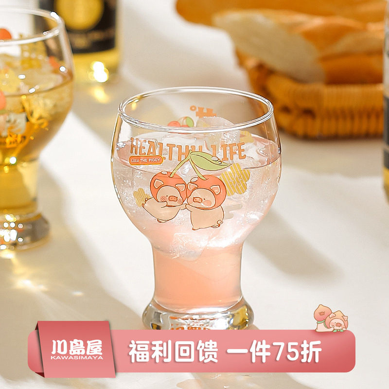川岛屋&lulu猪联名 可爱啤酒杯子家用玻璃杯女高颜值果汁杯饮料