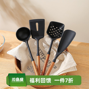 川岛屋硅胶锅铲不粘锅专用炒菜铲子家用炒勺汤勺漏勺饭勺厨具套装