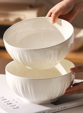 川岛屋白色8寸汤碗家用2026新款高颜值大号汤面碗釉下彩陶瓷大碗