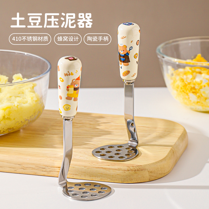 川岛屋土豆压泥器婴儿食物压碎器