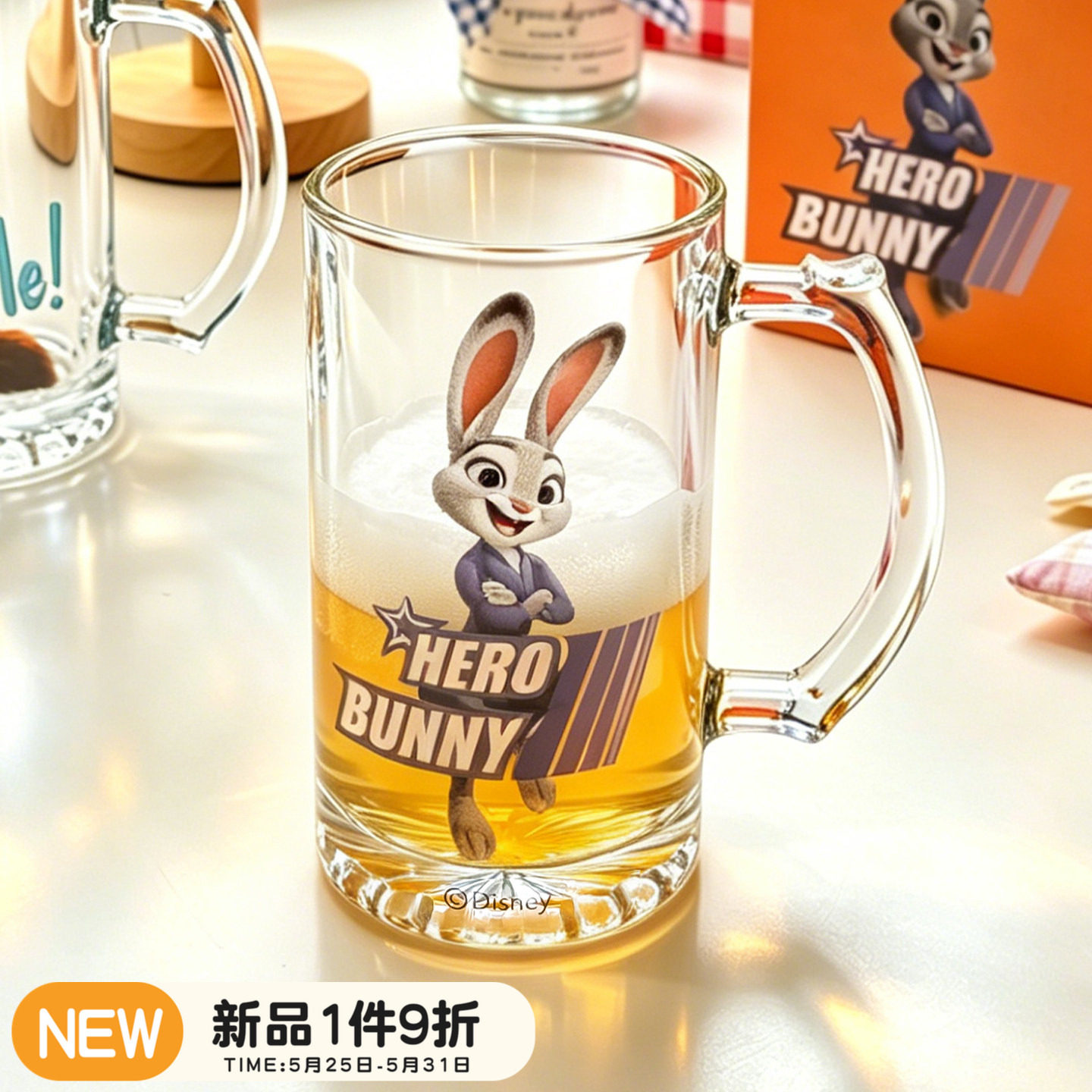 川岛屋疯狂动物城精酿啤酒杯大容量玻璃杯子家用高颜值水杯扎啤杯
