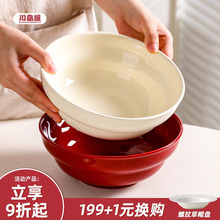 川岛屋陶瓷面碗家用2025新款汤碗高级感吃拉面碗个人专用精致大碗