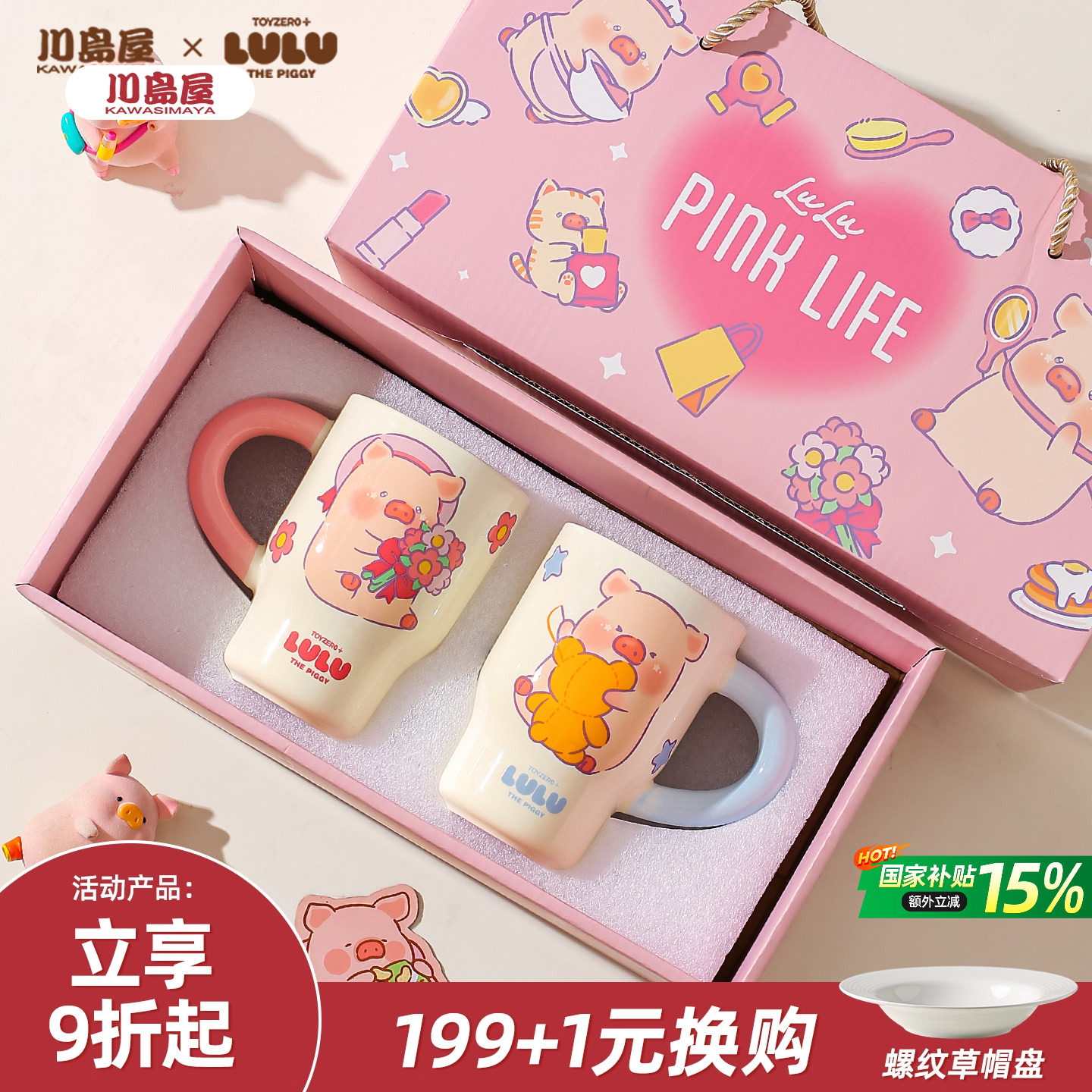 �����װ��LuLu�����¶Ա���װ ������&lulu�� ���¶Ա��»����� 96.9Ԫ(������)