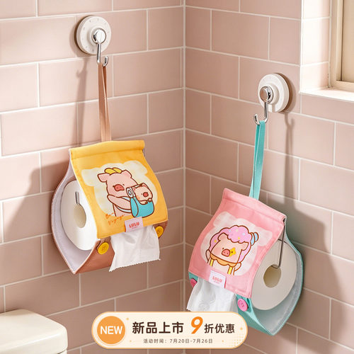 川岛屋lulu猪纸巾袋卫生间卷纸袋
