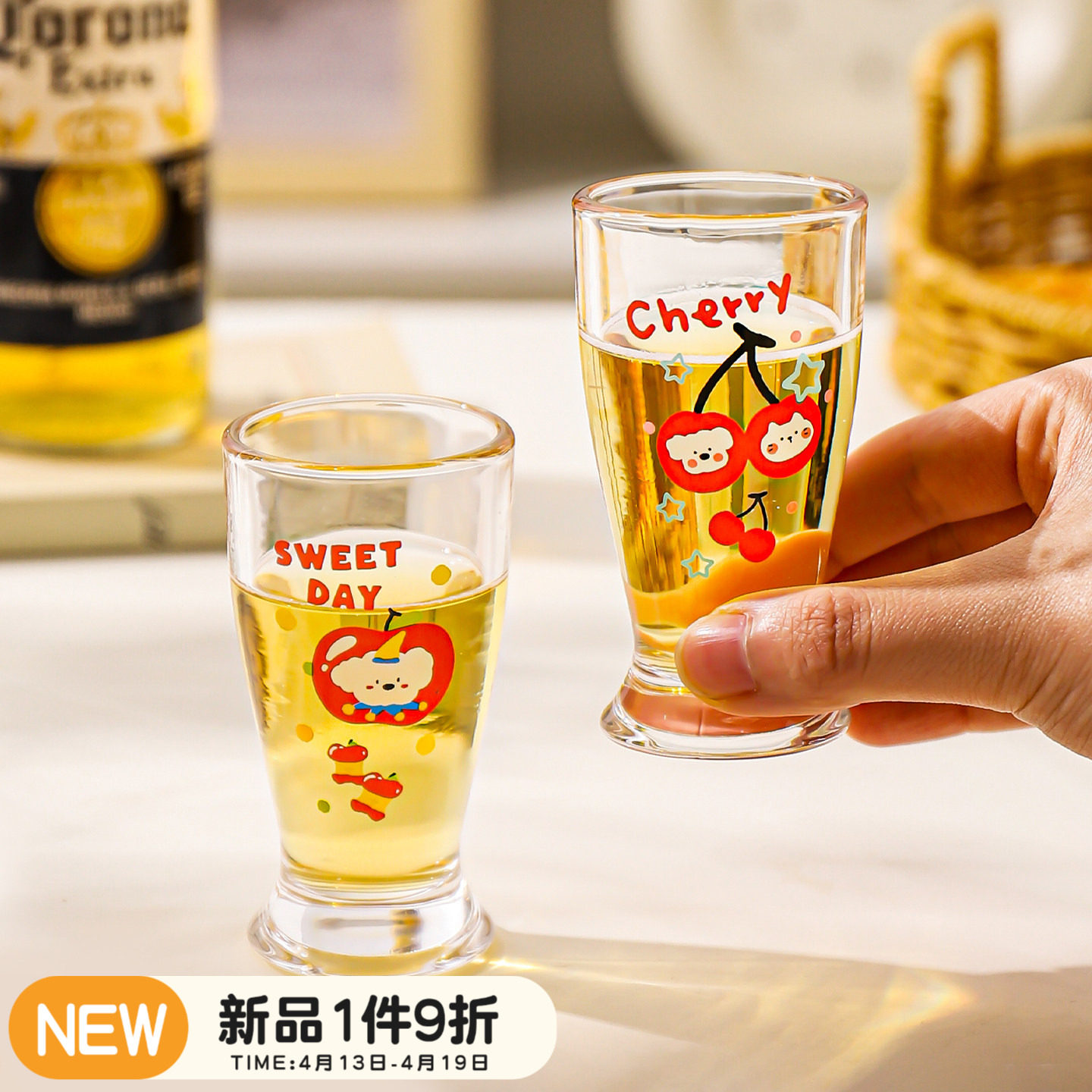 川岛屋二两白酒杯迷你玻璃杯子可爱shot酒盅小盏一口杯烧酒清酒杯