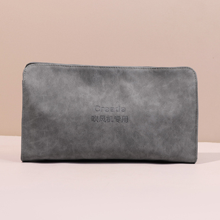 电吹风机收纳包五星级酒店民宿会所专用防尘防水袋旅行出差便携袋