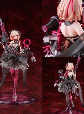 HobbyMax 少女前线 M4 SOPMOD Ⅱ 酒席的扫荡者 现货
