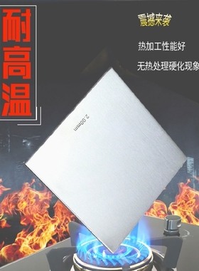 双金属片5J1480双金属带材 5J1580中敏感低阻中温 热双金属复合带