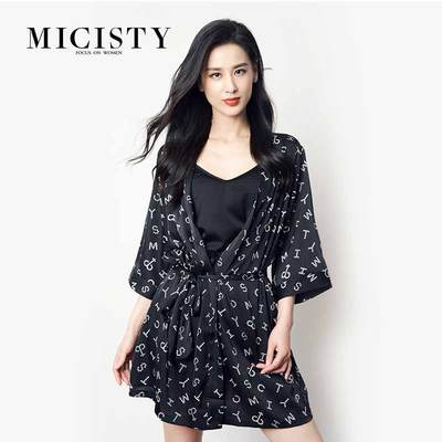 Micisty/密汐皙迪睡袍春秋季丝绸