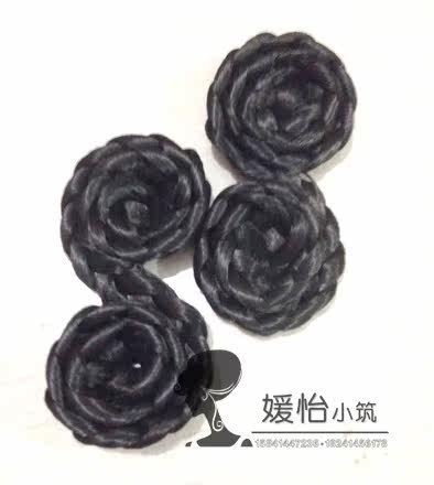 Extension cheveux - Chignon - Ref 239256 Image 3