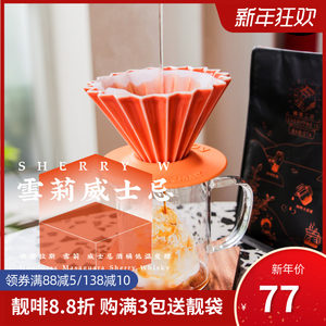 【星巴克肯尼亚咖啡豆图片】近期1800组星巴