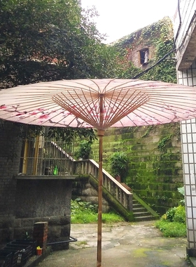 油纸伞防雨防晒复古实用户外特大庭院露天野立海滩伞【花鸟自然】