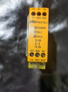 议价-皮尔兹PNOZ安全继电器PiIZ X2.2 774607德-可维修