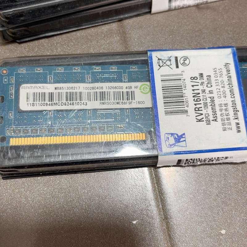 议价-金士顿DDR2 2GB内存条，型号KVR16N11/8，台式-可维修