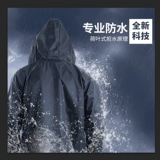 Водонепроницаемая и пылесочная одежда с шляпкой краской промышленная пыльская рабочая одея