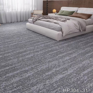 道成304飞机308斑点丙纶满铺地毯条纹拼接写字楼办公室会议室过道