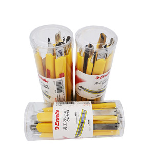 易达62100小号筒装办公雕刻汽修工具美工迷你裁纸特惠不锈钢介刀