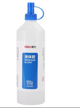 得力6357透明液体手工制作diy专用快干胶水学生办公6支精品装