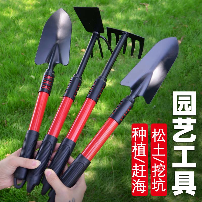 园艺工具种花赶海神器铁锹铁铲