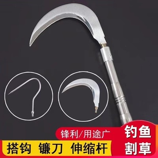 不锈钢伸缩杆抄网杆3米4米钓鱼割草镰刀高空摘果杆抄网竿香椿钩子
