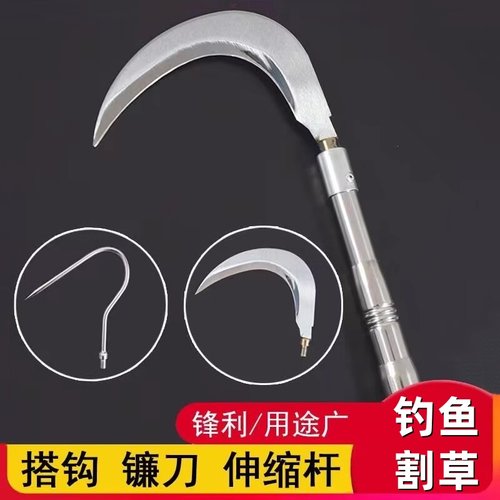 不锈钢抄网杆伸缩杆钓鱼割草香椿