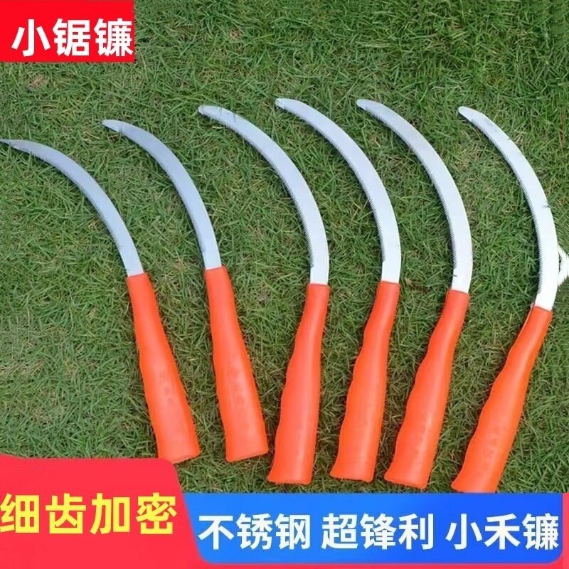 割水稻锯齿小锯镰不锈钢镰刀割草刀割禾除草刀韭菜刀小镰刀小禾镰,农机/农具/农膜,镰刀,淘宝优惠券,粉丝福利购,淘宝优惠卷