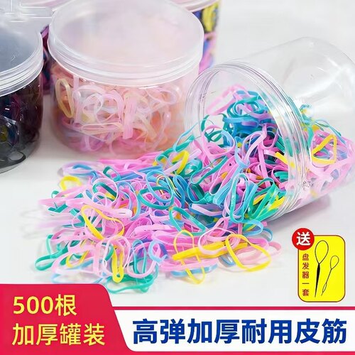 橡皮筋女扎头高弹力加粗不伤发
