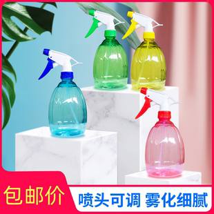 小号细雾浇花洒喷水壶 家用酒精喷壶消毒水清洁专用喷雾瓶子气压式
