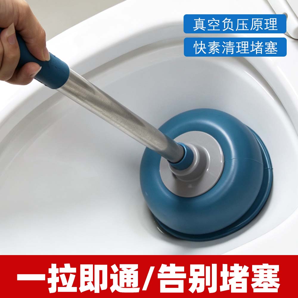 马桶疏通器厕所堵塞神器强力皮吸通下水道的拔子一炮通工具皮搋子