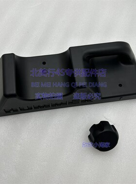悍马H2 03-09款 车顶架堵头 车顶行李架 行李架支架 行李架底座